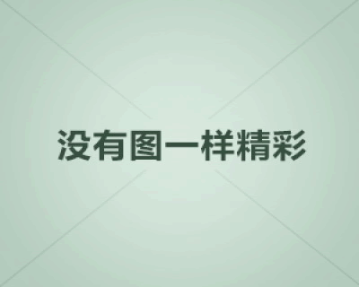 如何在Instagram上找到最近删除的内容 教你如何查找并恢复最近删除的内容
